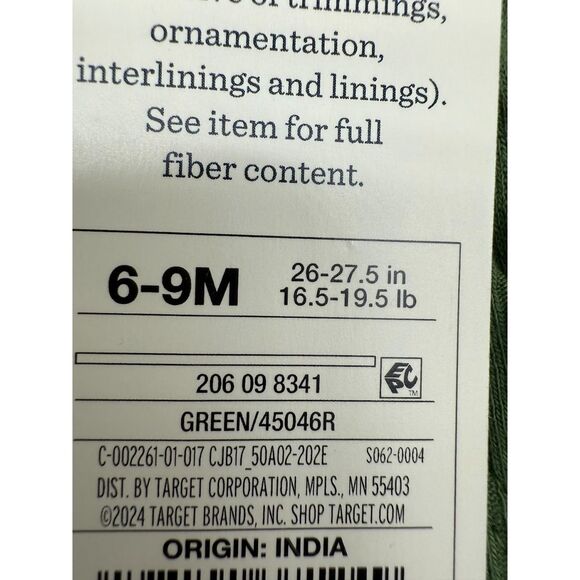 Cat & Jack 6-9m boys pants bundle - Picture 3 of 3